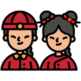 Lojas do Chines