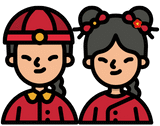Lojas do Chines